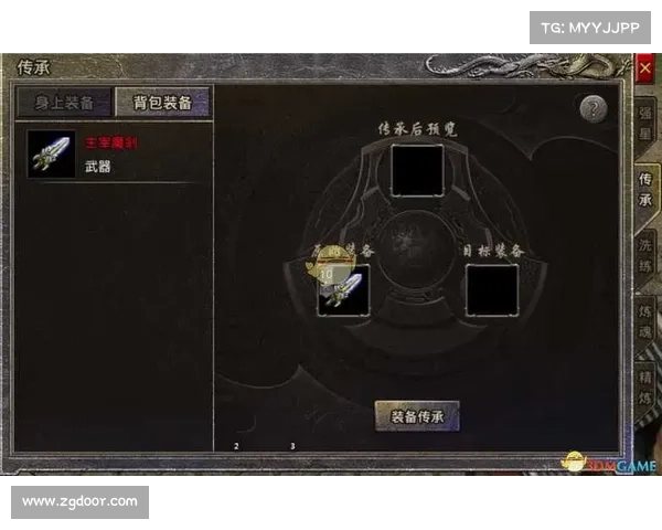 台湾宾果28玩法解析及技巧分享助你轻松掌握游戏获胜秘诀 台湾宾果28玩法解析及技巧分享助你轻松掌握游戏获胜秘诀
