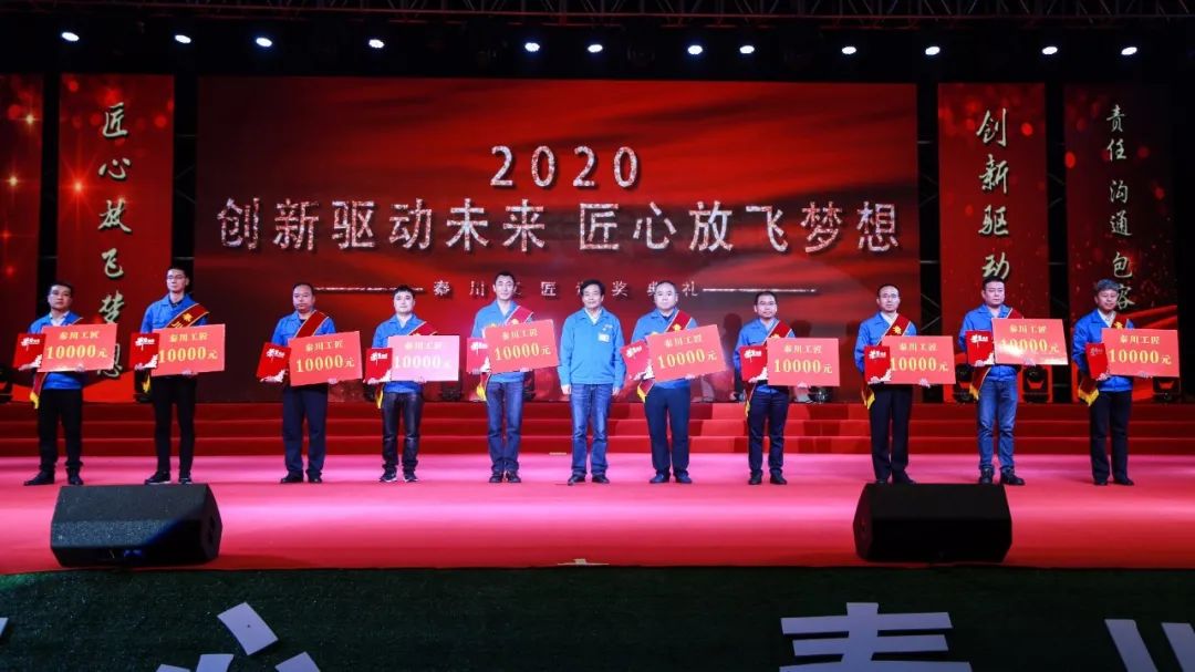 东升国际(中国区) - 官方网站