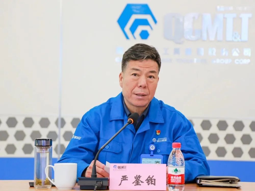 20221012100845655 东升国际(中国区) - 官方网站