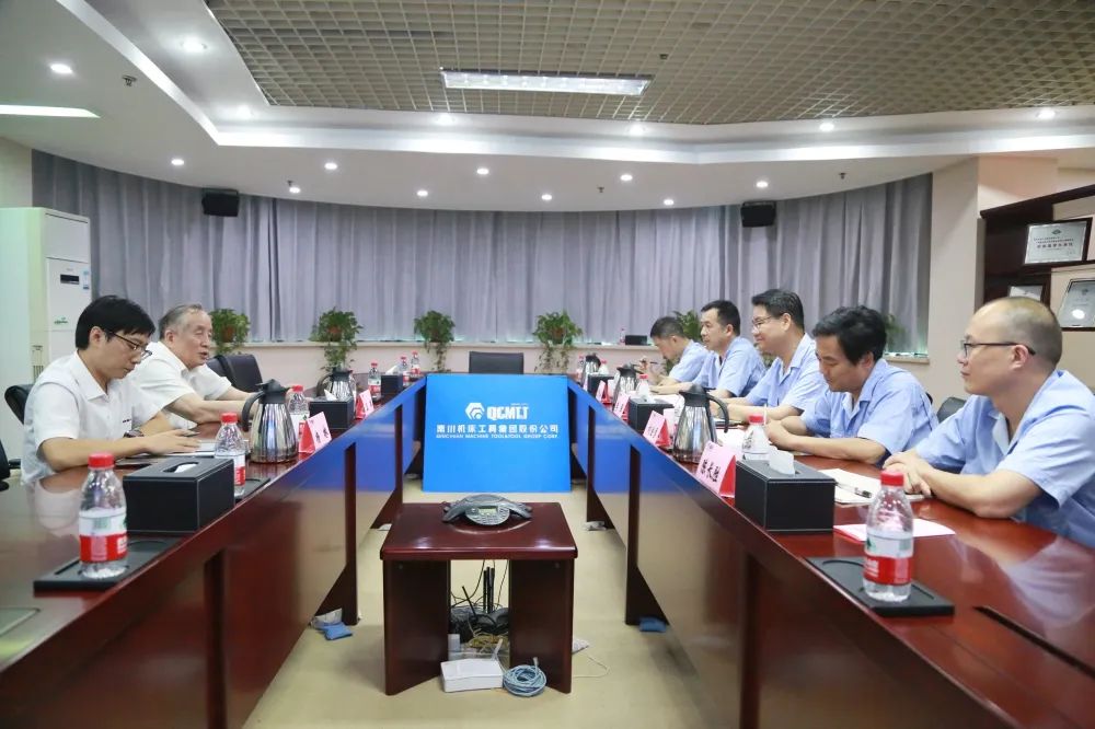 20240419015641329 东升国际(中国区) - 官方网站